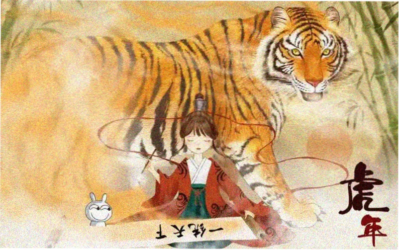 妈妈的朋友观看完整版 焦点推荐海报