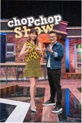 旧巷口的春天 海报