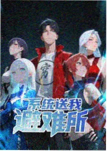无声的广场 海报